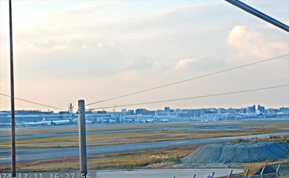 Fukuoka Airport