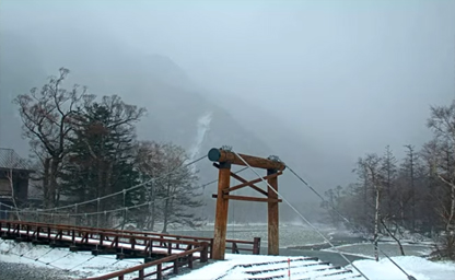 Kamikōchi Kappa Bridge