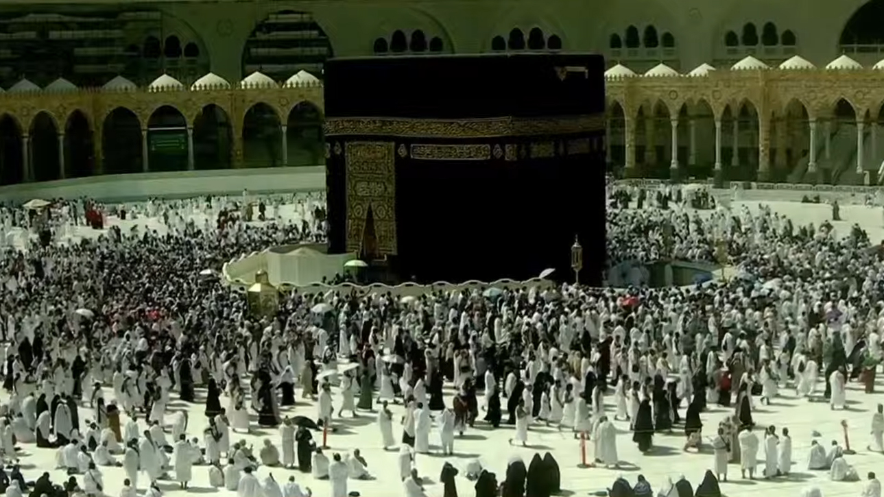 Makkah Al-Mukarramah Live Broadcast | Holy Quran Channel