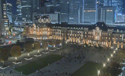 Marunouchi Station Plaza