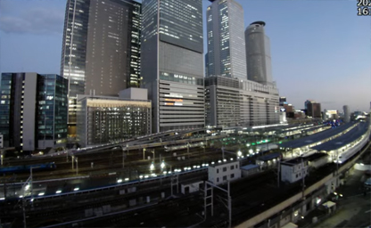 Nagoya Railway Station