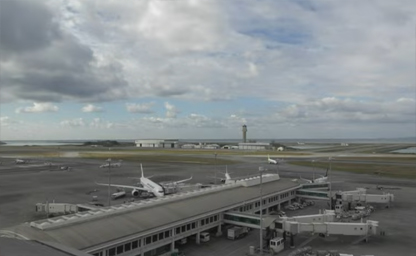 Naha International Airport