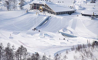 Niseko Hanazono Resort