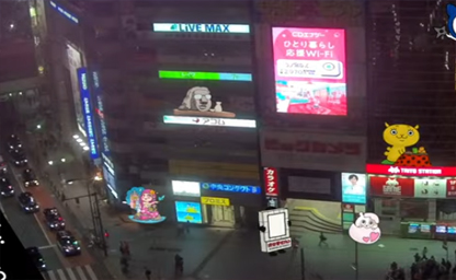 Shibuya Ai Vision