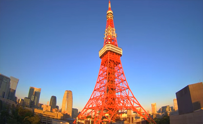 Tokyo Tower